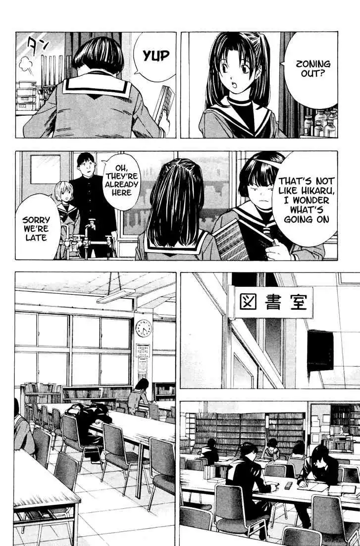 Hikaru no go Chapter 130 8